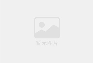 衢州小罐茶品牌茶叶高薪诚聘 茶品顾问
